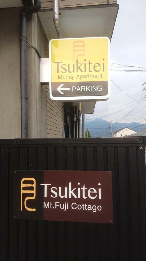 Tsukitei1 Villa Фуджийошида Екстериор снимка